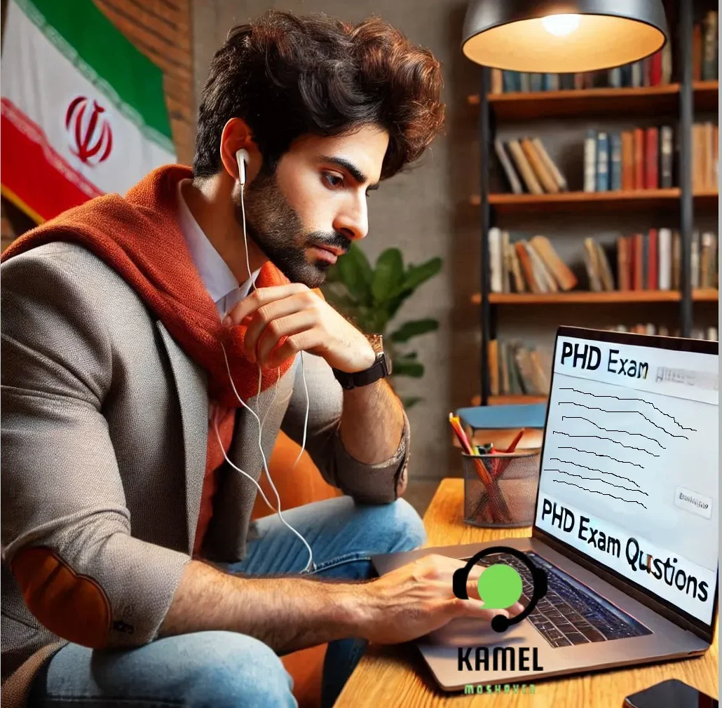 سوالات آزمون دکتری سوالات آزمون دکتری