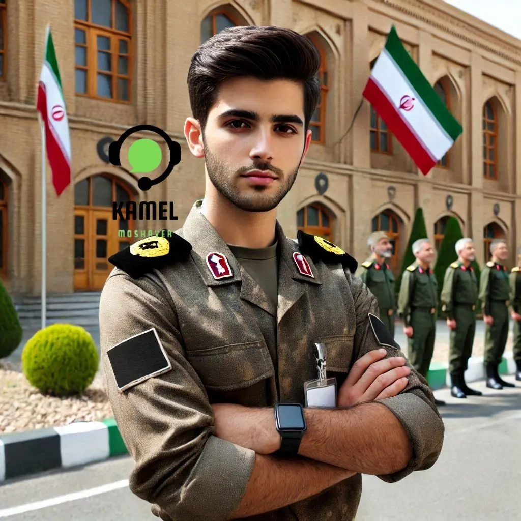 رشته های دانشگاه افسری سپاه رشته های دانشگاه افسری سپاه