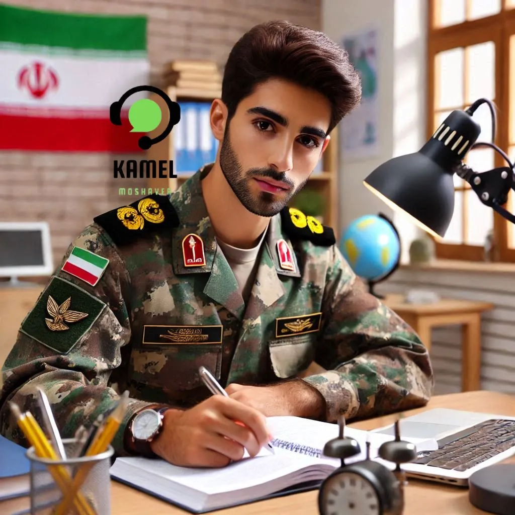 رشته های دانشگاه افسری امام علی رشته های دانشگاه افسری امام علی