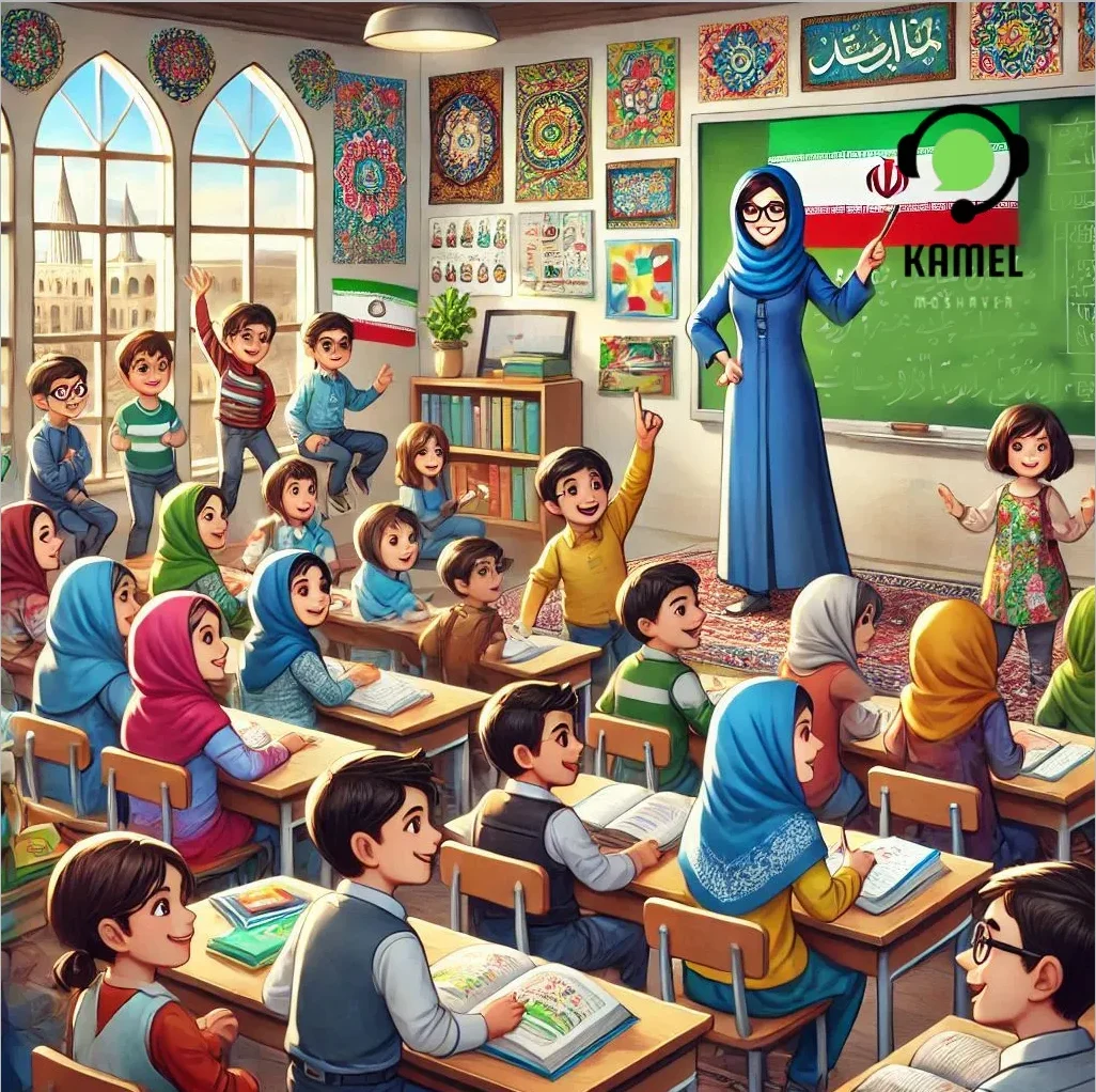 ثبت نام مدارس غیرانتفاعی ثبت نام مدارس غیرانتفاعی