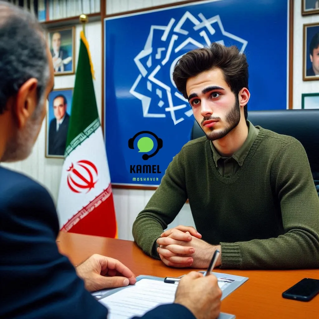 مصاحبه دکتری دانشگاه آزاد مصاحبه دکتری دانشگاه آزاد