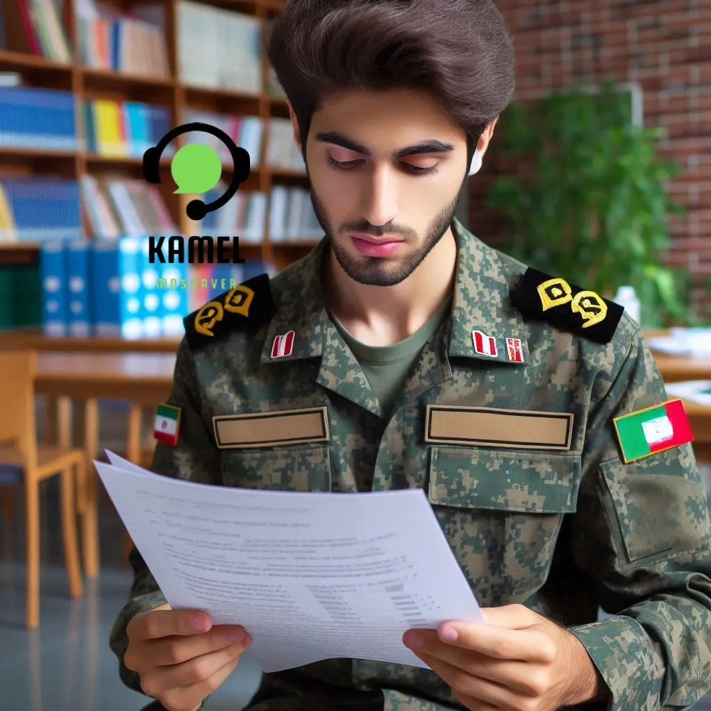 اعلام نتایج استخدام نیروی دریایی ارتش اعلام نتایج استخدام نیروی دریایی ارتش