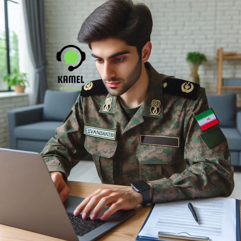 هزینه ثبت نام آزمون افسری ارتش هزینه ثبت نام آزمون افسری ارتش