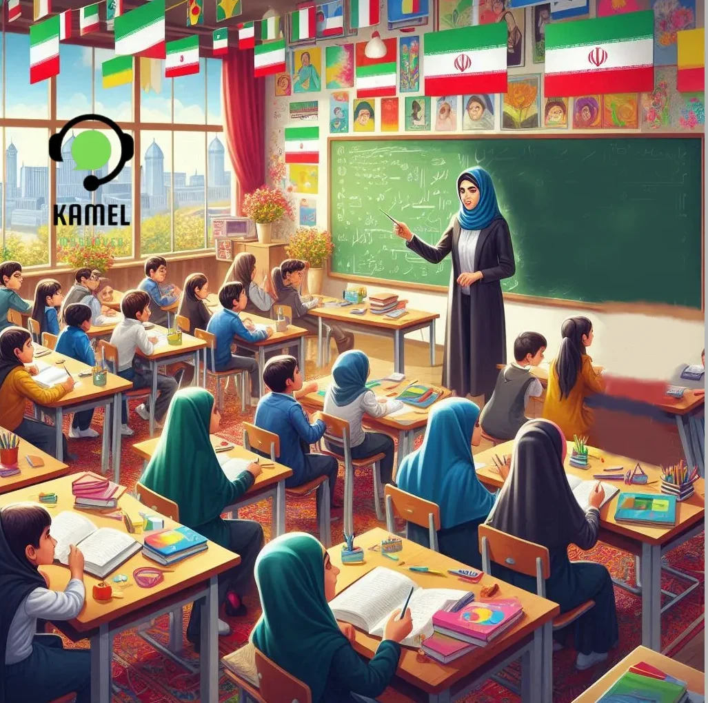 ثبت نام مدارس غیرانتفاعی ثبت نام مدارس غیرانتفاعی
