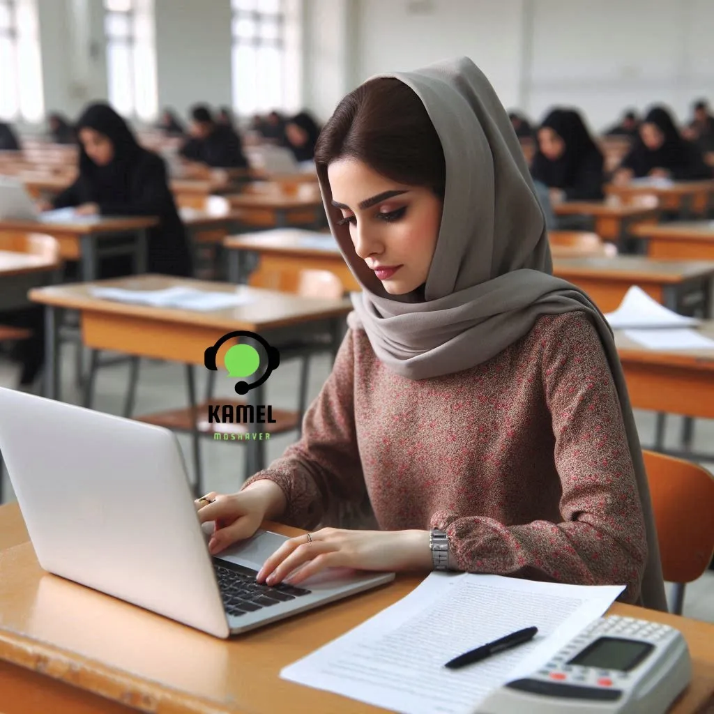 کنکور الکترونیکی دکتری کنکور الکترونیکی دکتری