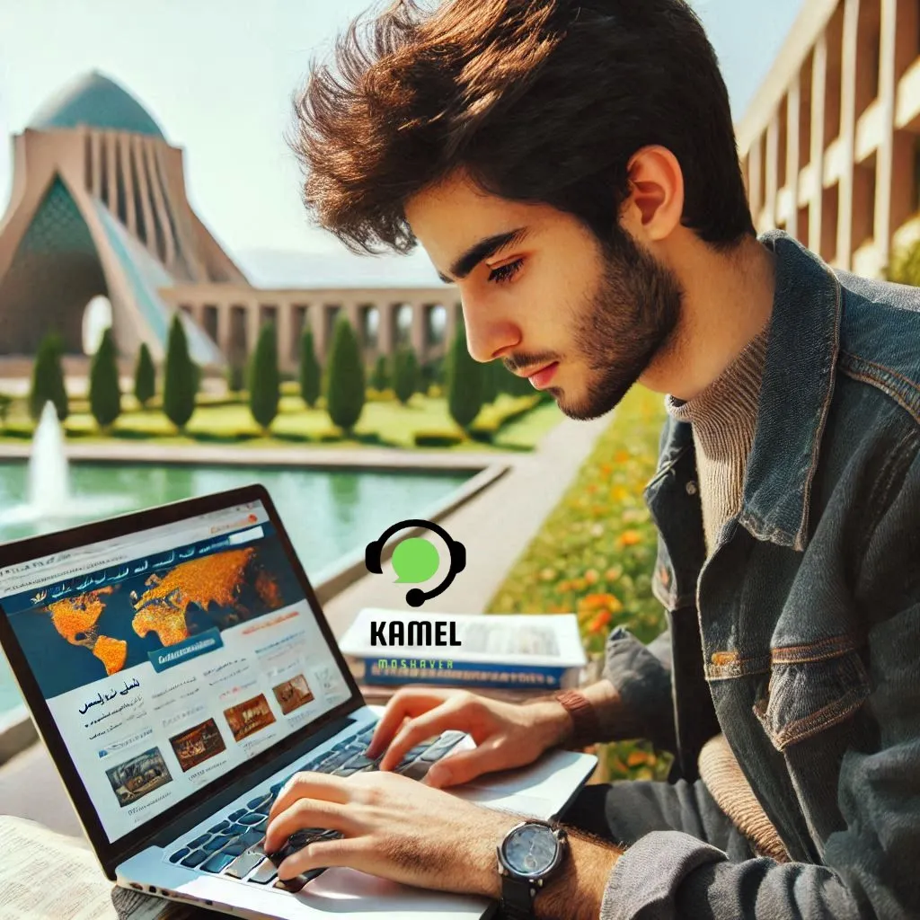 اعلام نتایج تکمیل ظرفیت دکتری سراسری اعلام نتایج تکمیل ظرفیت دکتری سراسری