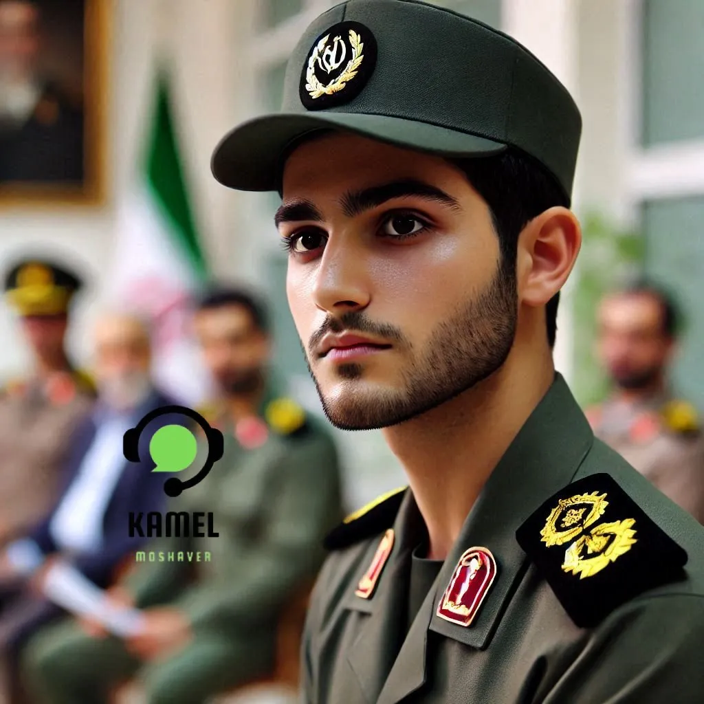 مصاحبه دانشگاه افسری ارتش مصاحبه دانشگاه افسری ارتش