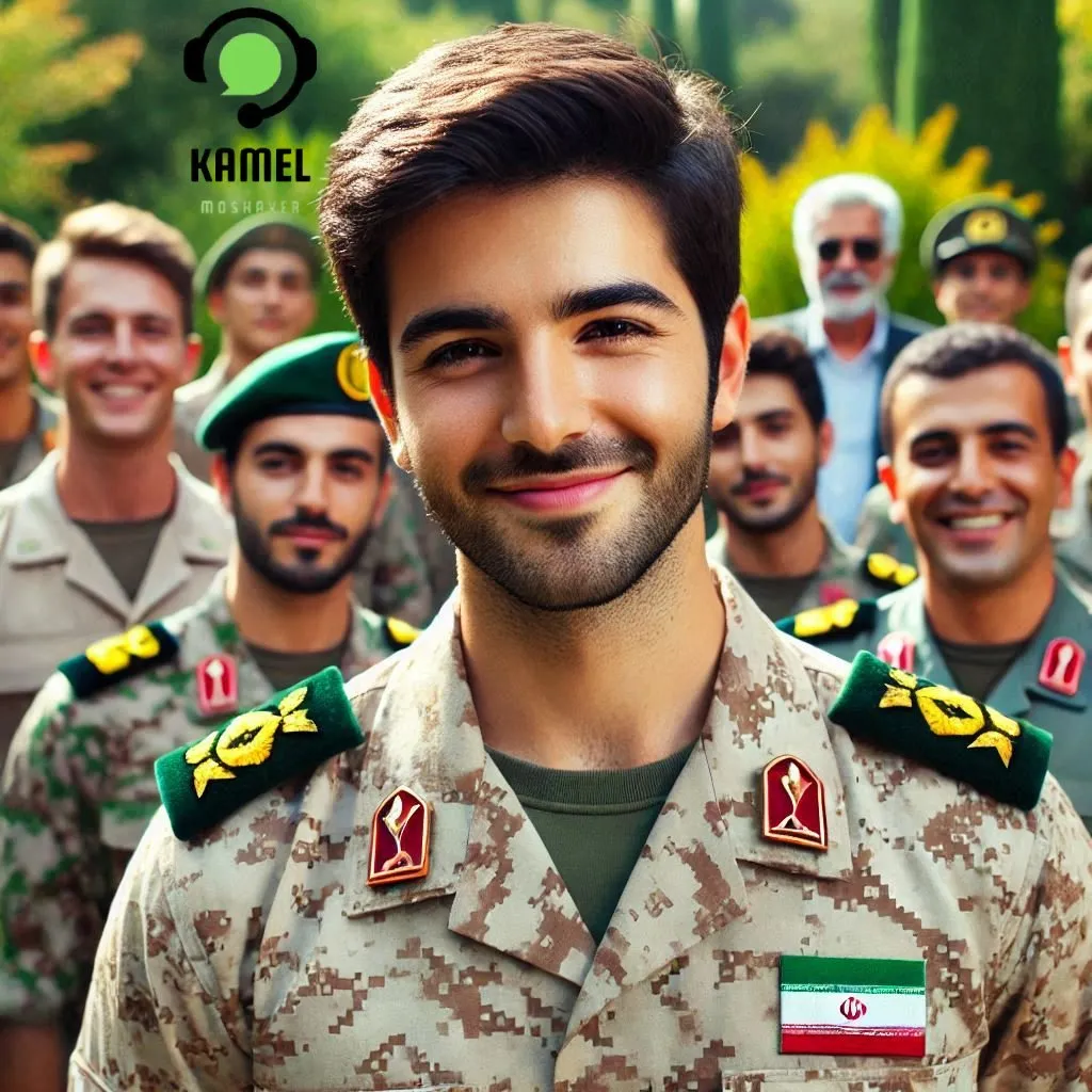 گزینش ارتش جمهوری اسلامی ایران آجا گزینش ارتش جمهوری اسلامی ایران آجا