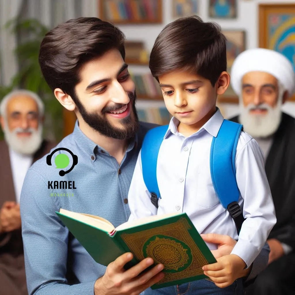 دانلود کتاب فارسی پایه اول دانلود کتاب فارسی پایه اول