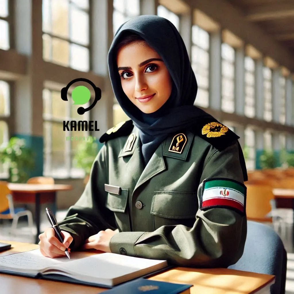 استخدام بانوان در ارتش استخدام بانوان در ارتش