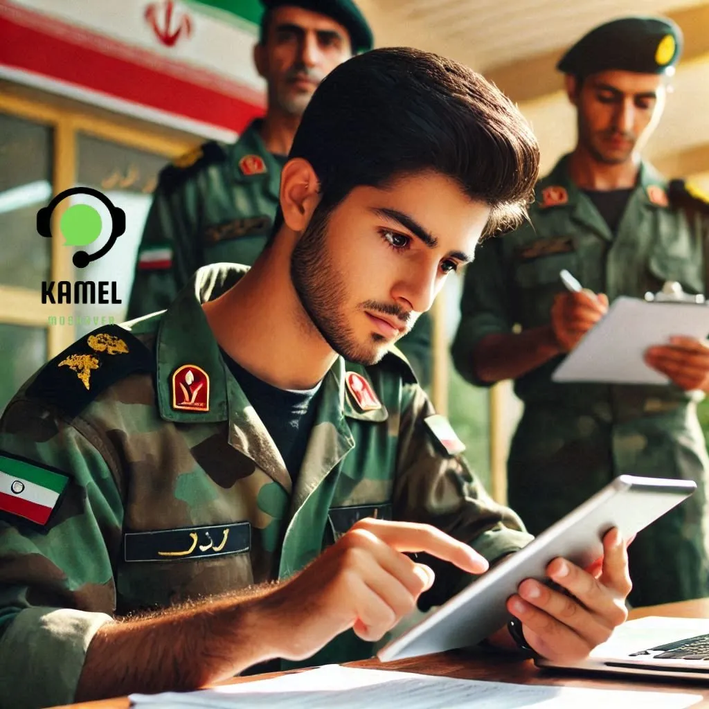 زمان استخدام نیروی زمینی ارتش زمان استخدام نیروی زمینی ارتش