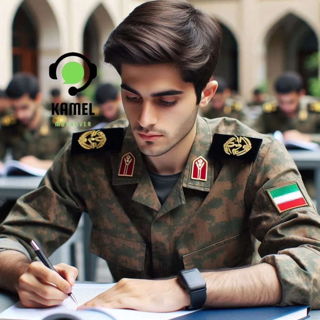 مهلت ثبت نام آزمون افسری ارتش مهلت ثبت نام آزمون افسری ارتش