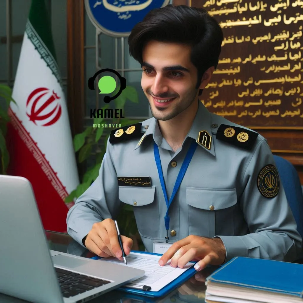 پیگیری ثبت نام مسکن ملی پیگیری ثبت نام مسکن ملی