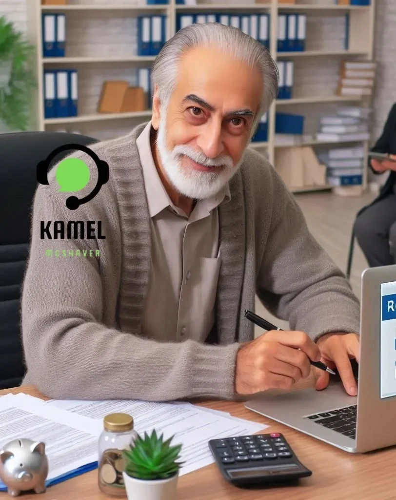 ثبت نام وام بازنشستگان تامین اجتماعی ثبت نام وام بازنشستگان تامین اجتماعی