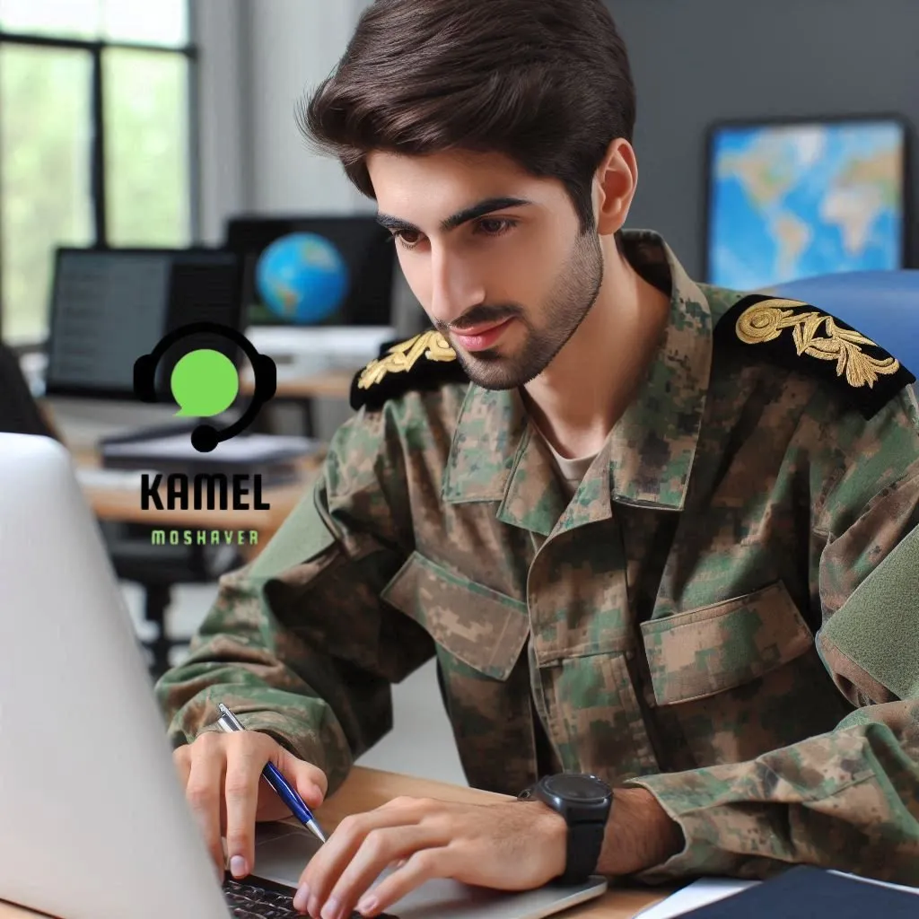 بیمه سربازی بیمه سربازی