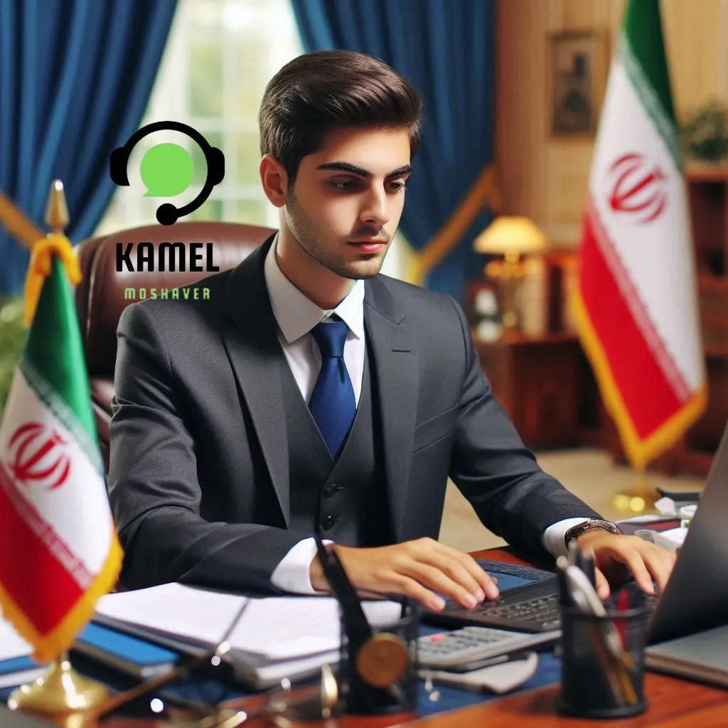 امریه استانداری اصفهان امریه استانداری اصفهان