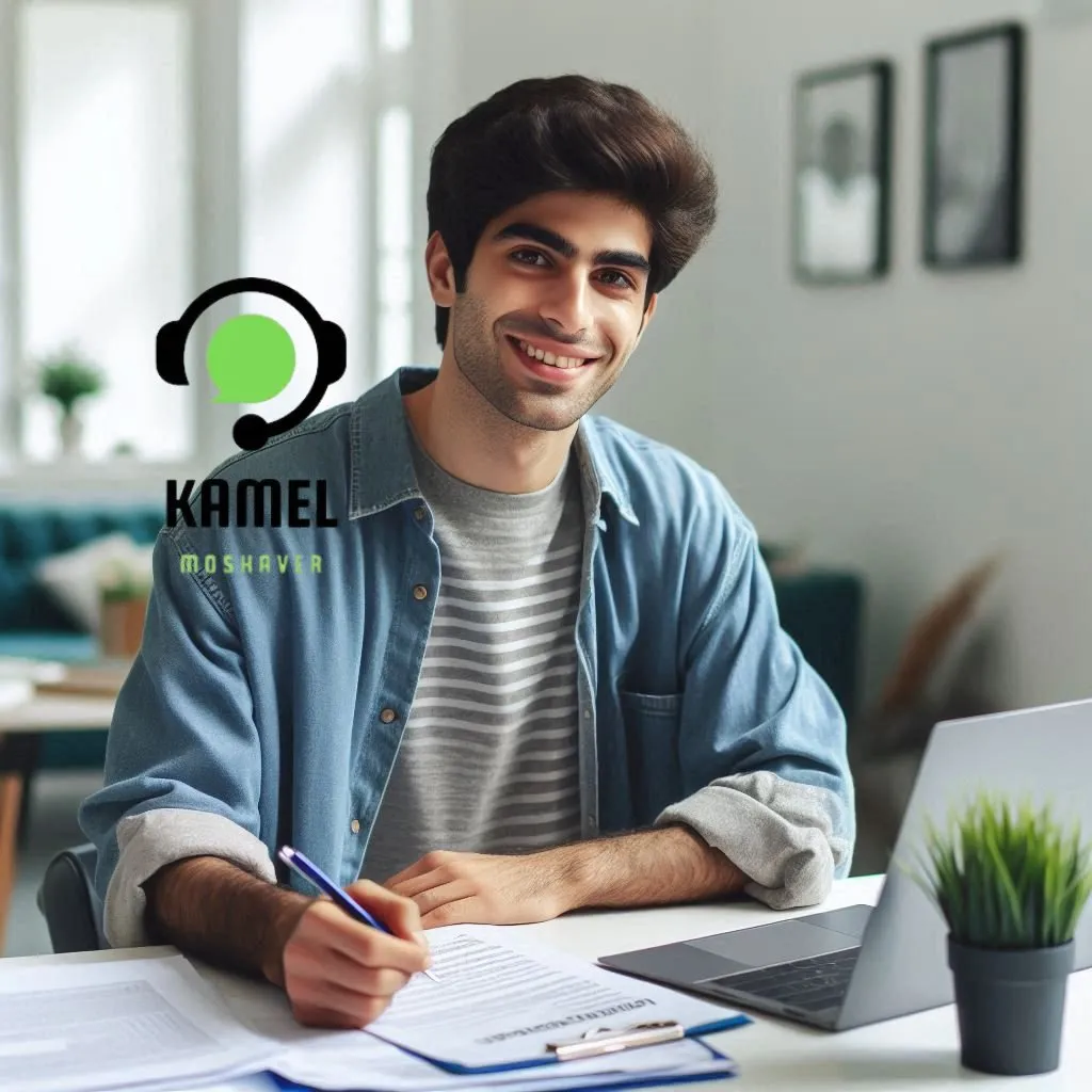 ثبت نام آزمون استخدام وزارت بهداشت ثبت نام آزمون برای استخدام وزارت بهداشت ۱۴۰۴