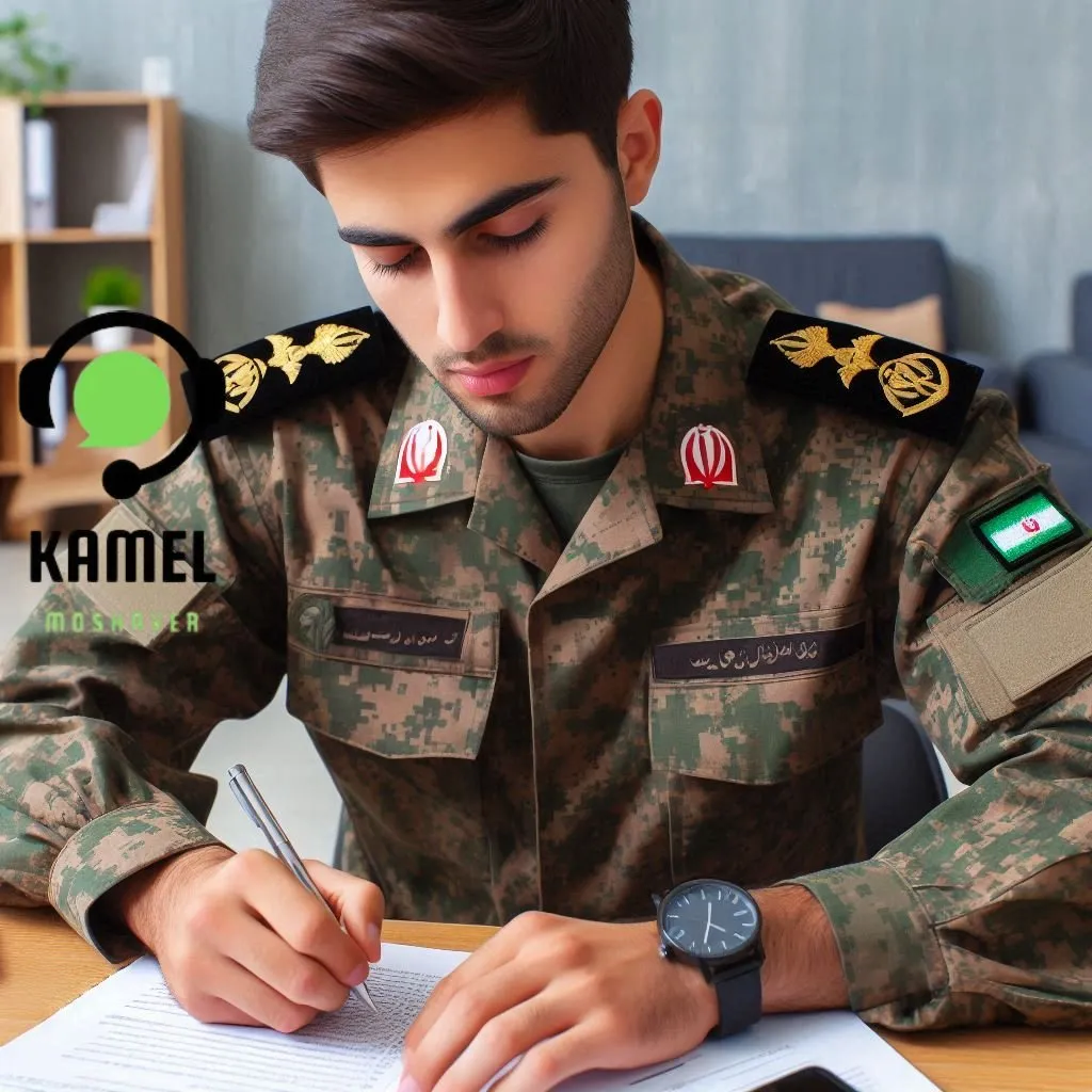 ثبت نام رشته خلبانی شکاری نیروی هوایی ارتش ثبت نام رشته خلبانی شکاری نیروی هوایی ارتش