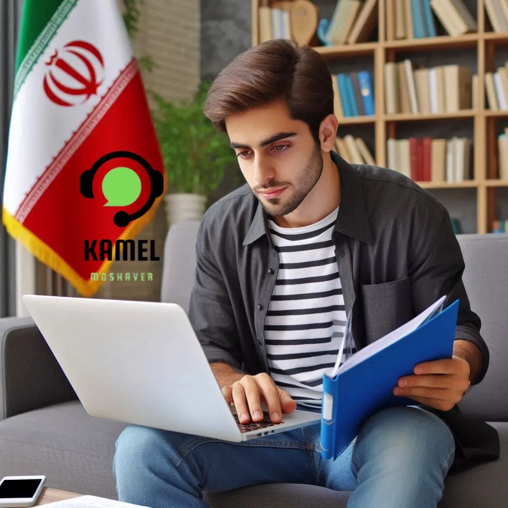 امریه استانداری مرکزی امریه استانداری مرکزی