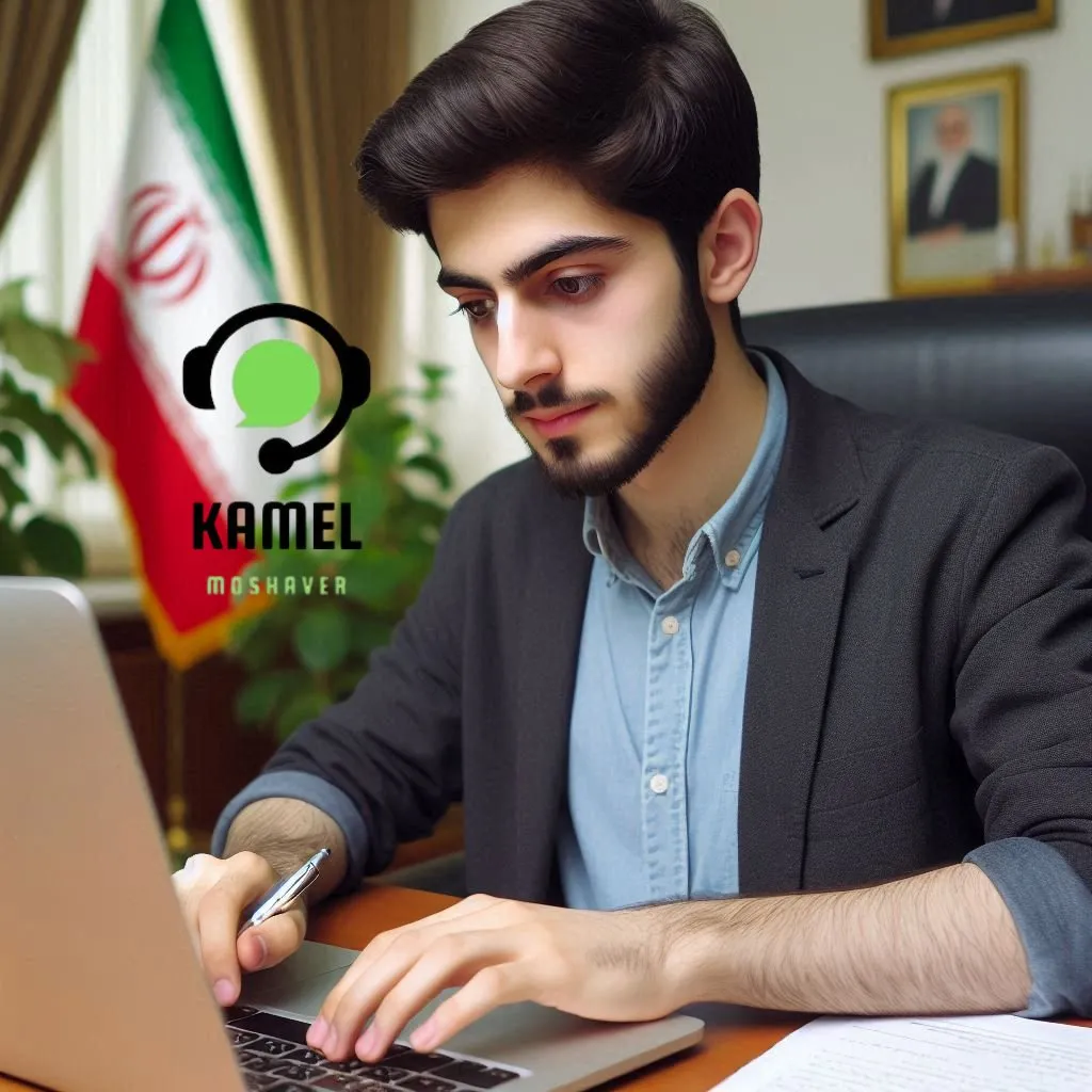 سایت ثبت نام امریه استانداری سایت ثبت نام امریه استانداری