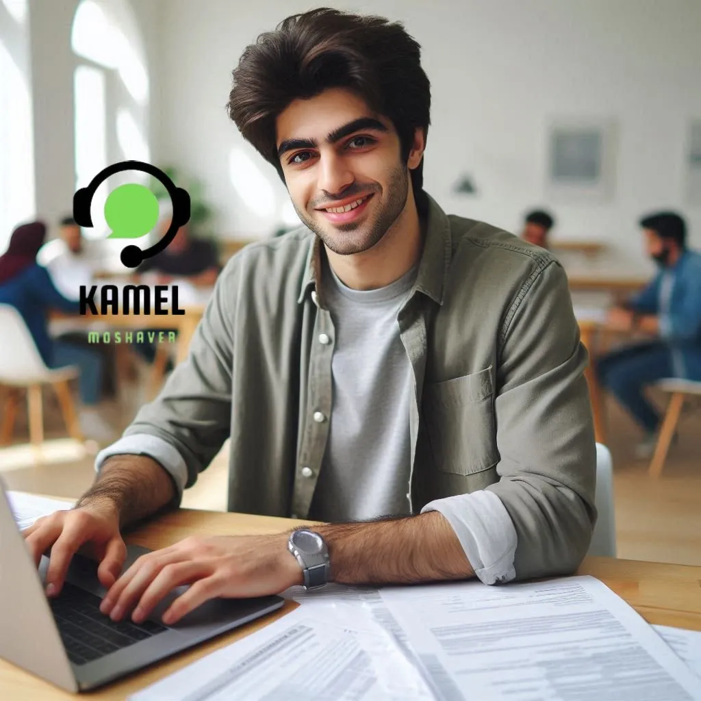 ثبت نام آزمون استخدام وزارت بهداشت ثبت نام آزمون برای استخدام وزارت بهداشت ۱۴۰۴