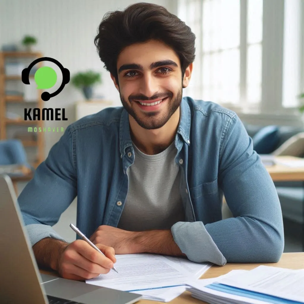 ثبت نام آزمون استخدام وزارت بهداشت ثبت نام آزمون برای استخدام وزارت بهداشت ۱۴۰۴