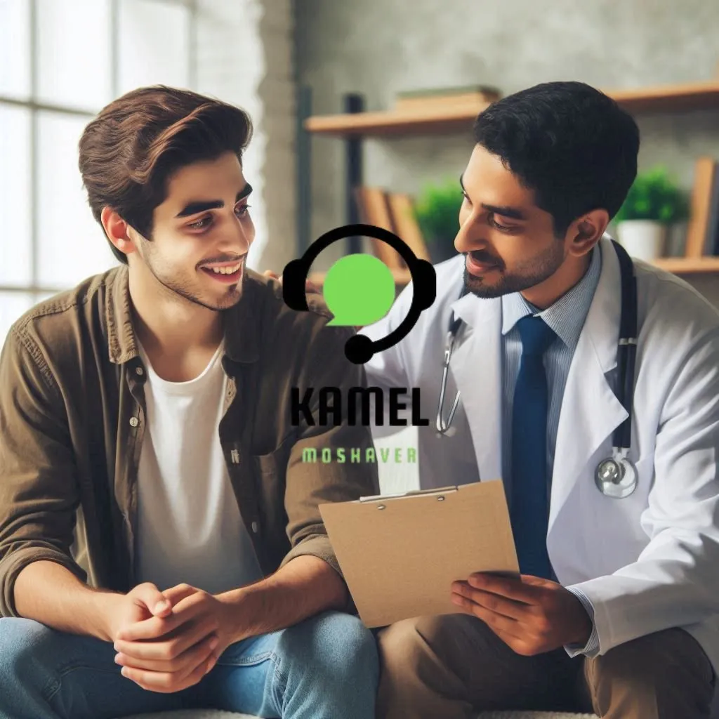 معافیت پزشکی به دلیل فیبروز ریه معافیت پزشکی به دلیل فیبروز ریه