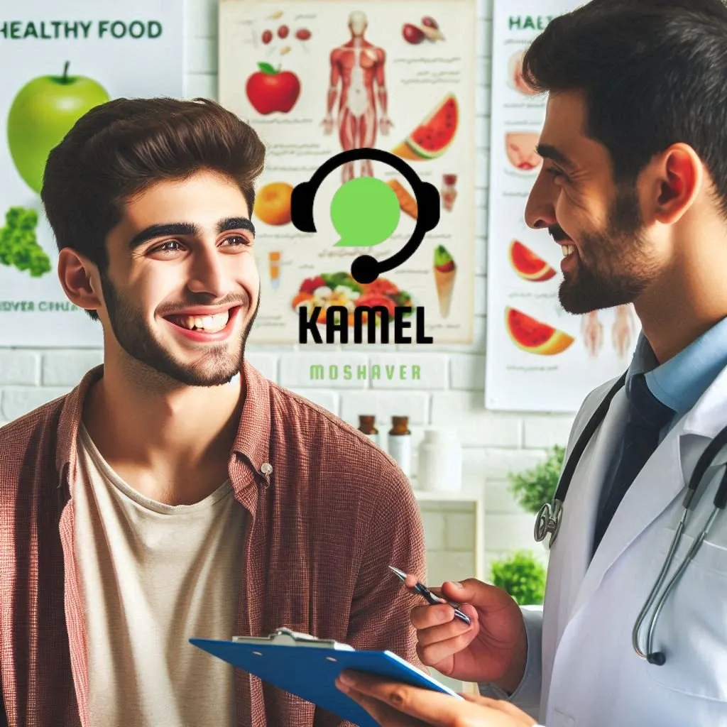 معافیت سربازی چربی خون معافیت سربازی چربی خون