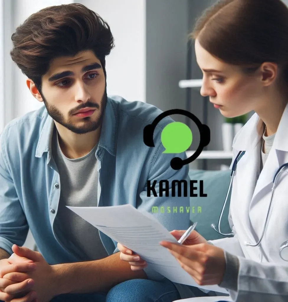 معافیت پزشکی آمفیزم ریه معافیت پزشکی آمفیزم ریه