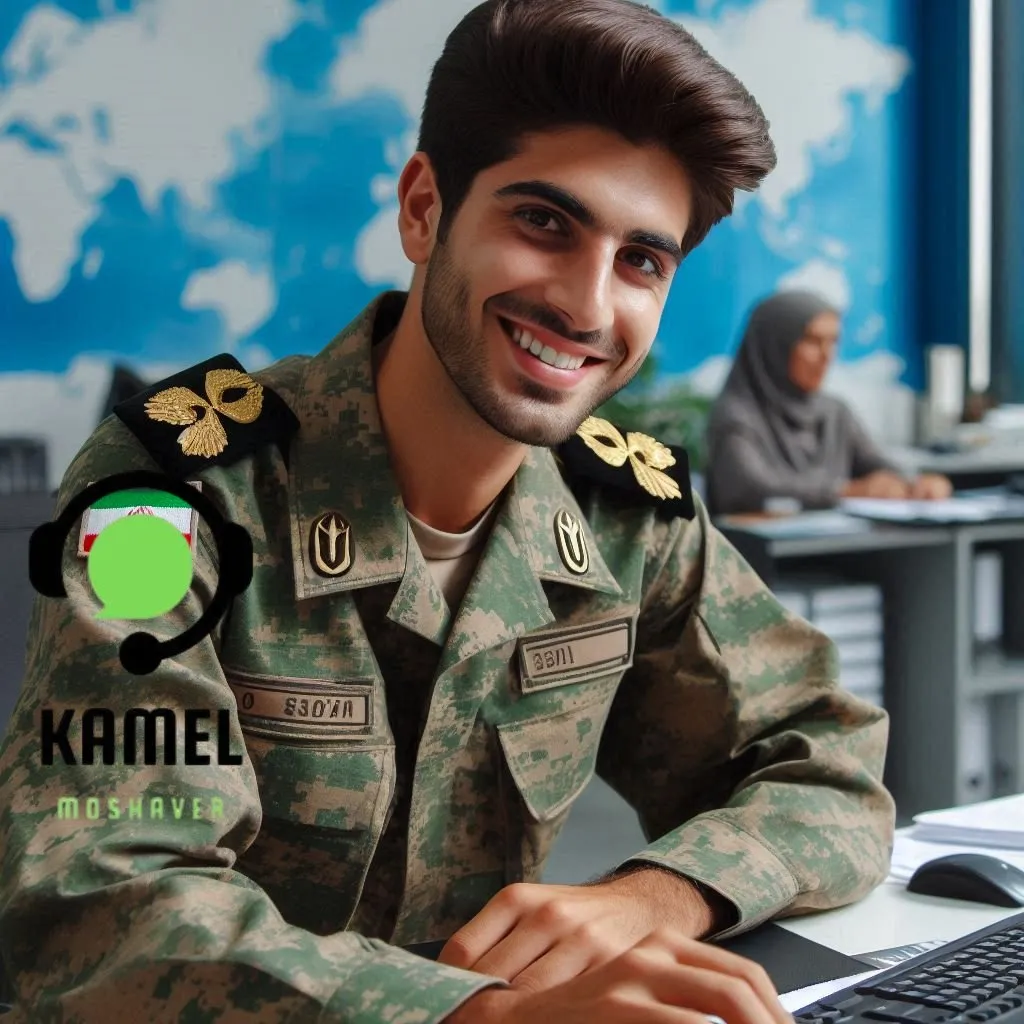 شرایط خدمت سربازی برای مشمولان خارج از کشور شرایط خدمت سربازی برای مشمولان خارج از کشور