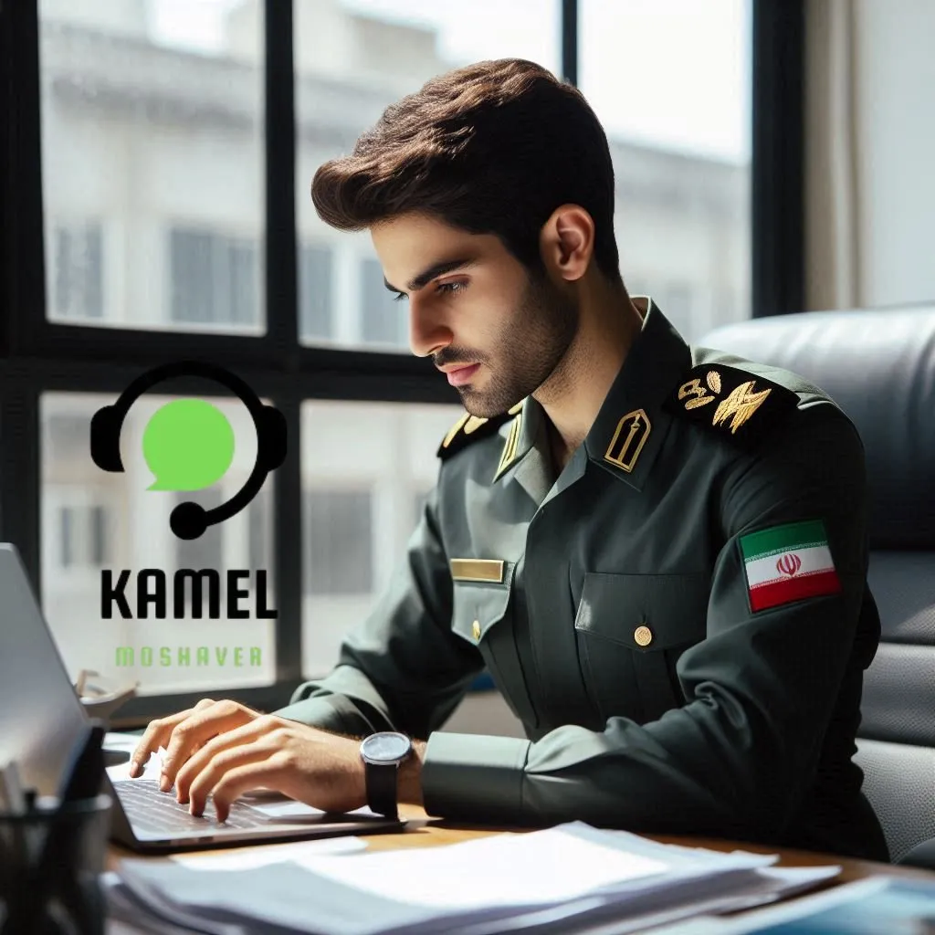 چطور در سربازی معاف از نگهبانی دریافت کنیم چطور در سربازی معاف از نگهبانی دریافت کنیم