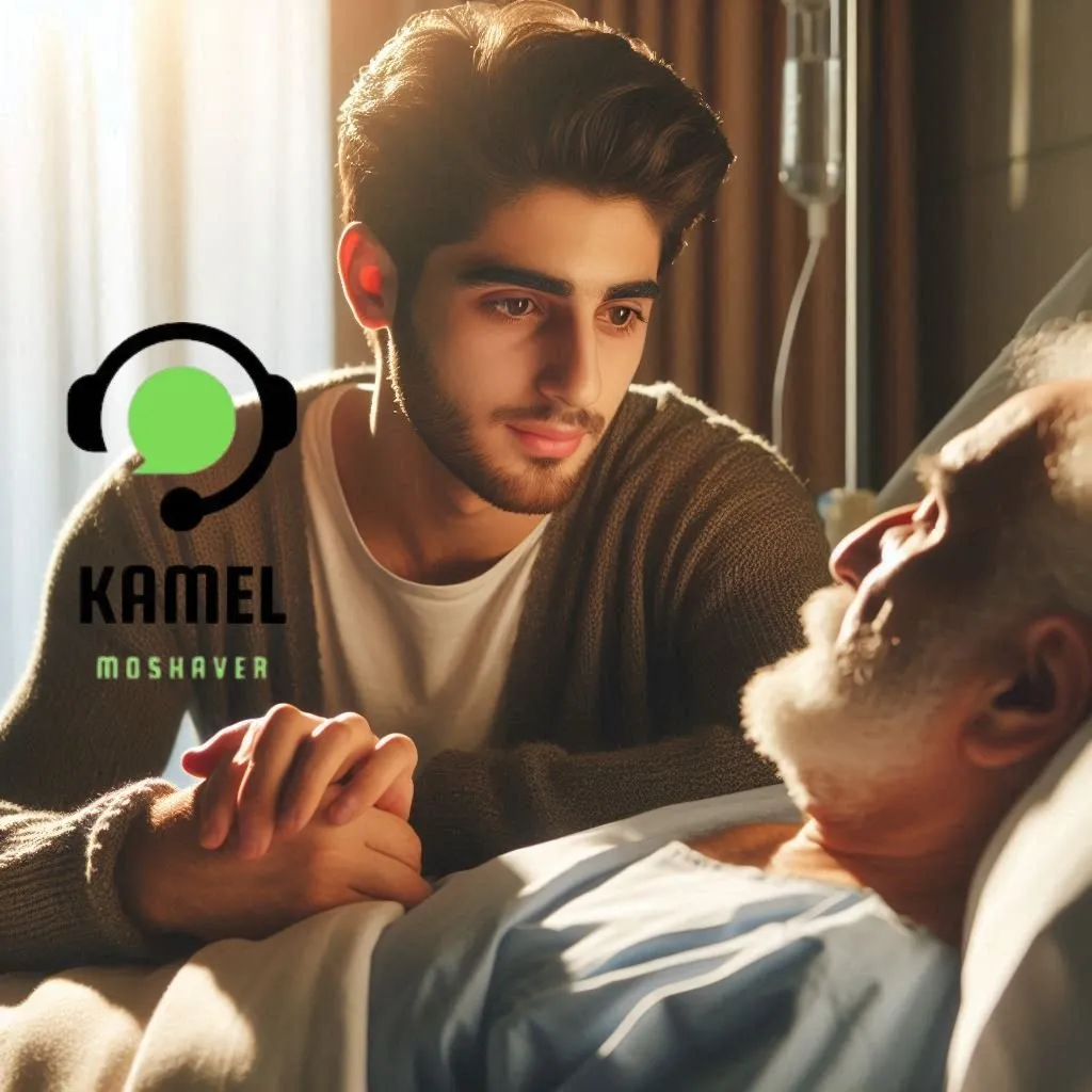 شرایط توجیه غیبت سربازی به دلیل بیماری پدر شرایط توجیه غیبت سربازی به دلیل بیماری پدر