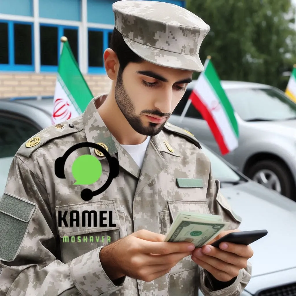 جذب امریه یگان حفاظت امور اراضی ایلام جذب امریه یگان حفاظت امور اراضی ایلام