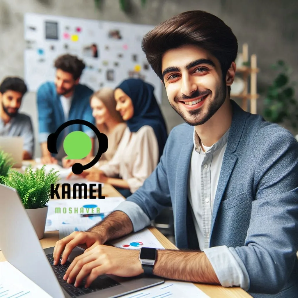 امریه سربازی بنیاد سعدی امریه سربازی بنیاد سعدی
