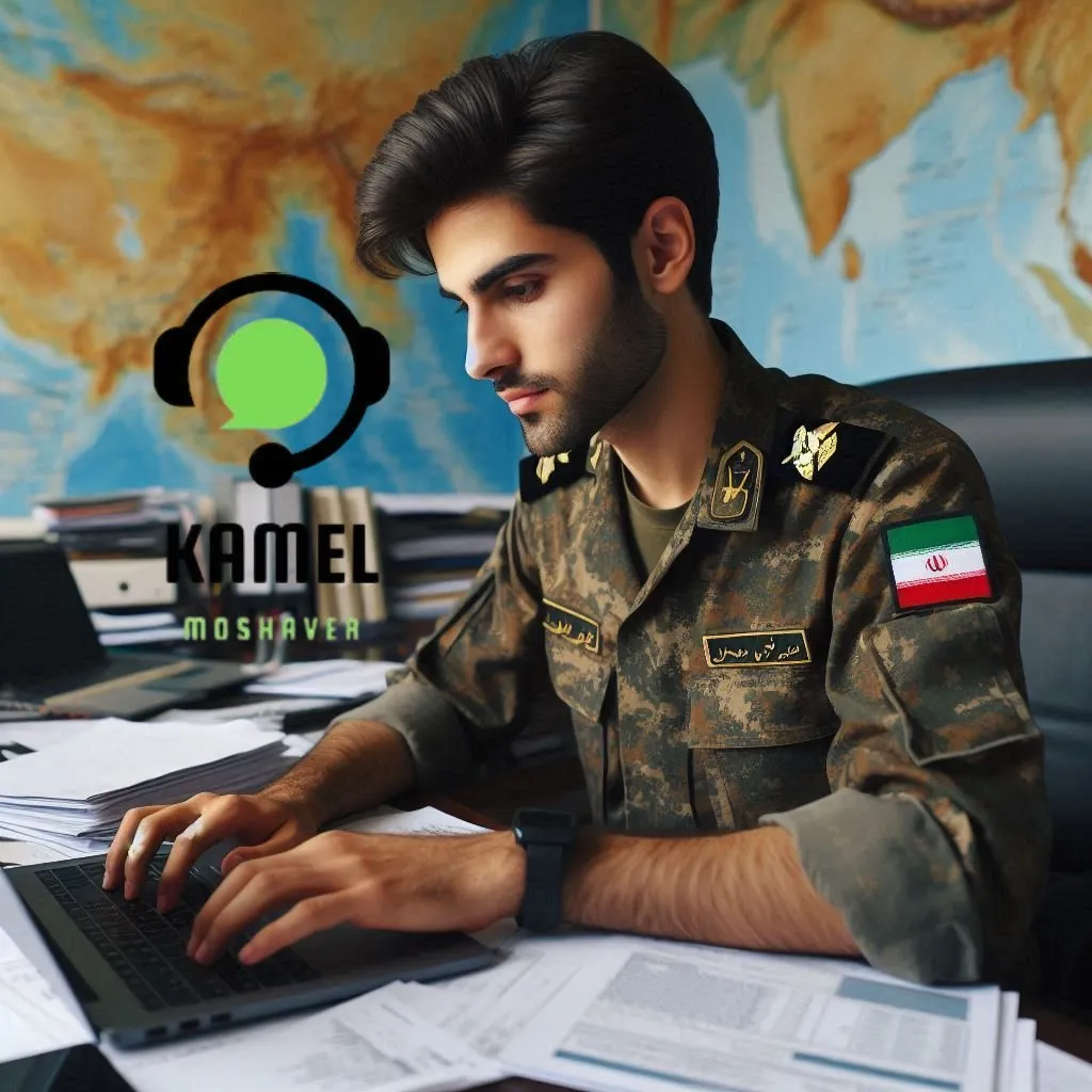 کسری خدمت مشمولان غایب کسری خدمت مشمولان غایب
