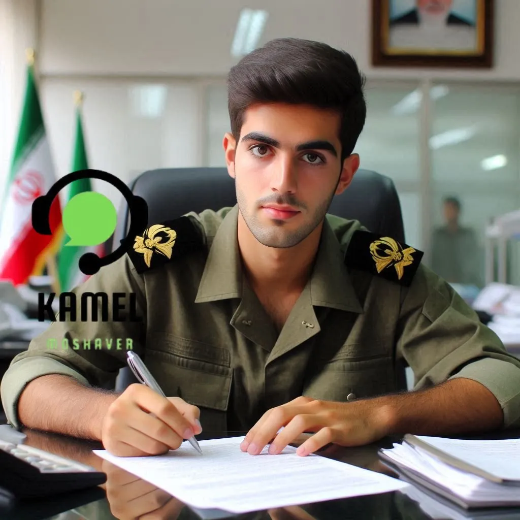 اضافه خدمت انضباطی اضافه خدمت انضباطی