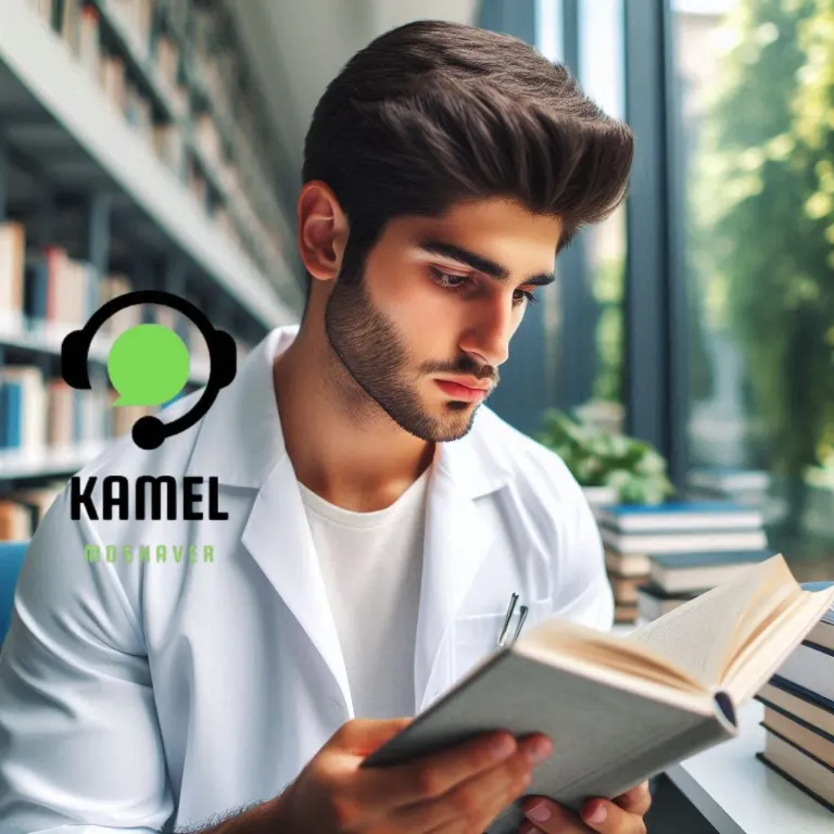 شرایط سربازی دانشجویان پزشکی چگونه است شرایط سربازی دانشجویان پزشکی چگونه است