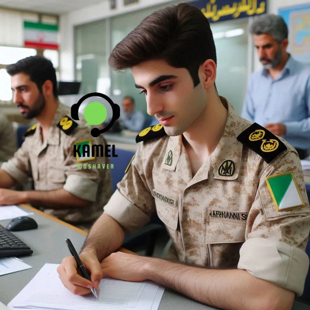 نحوه استخدام ارتش از طریق سربازی نحوه استخدام ارتش از طریق سربازی